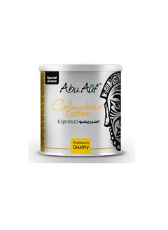 اشتري Abu Auf Columbian Coffee Espresso 250g في مصر