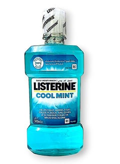 Buy listerine daily mouthwash cool mint 500ml in Saudi Arabia