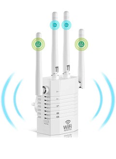 Buy LinJie WiFi Extender,Wi-Fi Range Extender, WiFi Booster With 4 Antennas, 1200Mbps 2.4&5GHz Dual Band (10800sq.ft) Wireless Wifi Amplifier, WiFi Repeater With Ethernet Port in Saudi Arabia