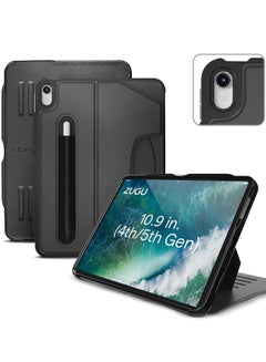 اشتري ZUGU CASE iPad Air 5 10.9 Case, Alpha Ultra-Thin Protective Case/Cover Designed for iPad Air 5 / iPad Air 4, 10.9-Inch (5th Gen, 2022 / 4th Gen, 2020) Magnetic Stand (Sleep/Wake Cover) - Black في الامارات