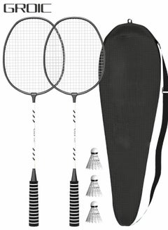 Buy 2 Pieces Badminton Set Lightweight Alloy Badminton Racket Including 3 Nylon Badminton and 1 Racket Bags Outdoor Sports Accessories in UAE