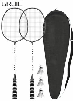 اشتري 2 Pieces Badminton Set Lightweight Alloy Badminton Racket Including 3 Nylon Badminton and 1 Racket Bags Outdoor Sports Accessories في السعودية