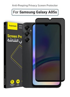 Buy Samsung Galaxy A05s Privacy Screen Protector – Premium Edge to Edge Anti Spy Privacy Tempered Glass, Oleophobic Coating, Delicate Touch, Anti-Explosion, Smooth Arc Edge, Easy Installation in Saudi Arabia