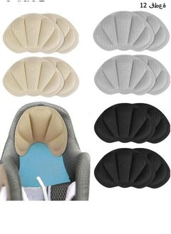 Buy Heel Grips Liner Cushions Insole,12 Pieces Shoes Insert Pads for Loose Too Big Shoes Prevent Rubbing Blisters Slip Filler Improve Shoe Fit and Comfort for Men Women in Saudi Arabia