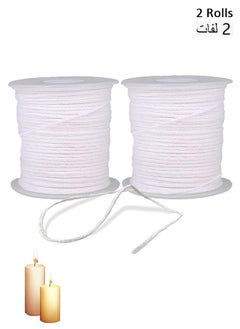 اشتري Candle Wick, 24 Ply Braided Cotton Wick Core Making Kit Line Universal Spool Natural Material Handmade Supplies for DIY, 2 Rolls, total 400 feet في الامارات