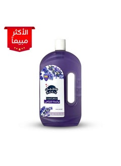 Buy Magic floor disinfectant and freshener Refreshing lavender scent 750 ml in Saudi Arabia