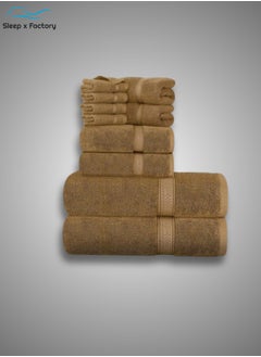 Buy Premium 10 Piece Towel Set Beige Color in Saudi Arabia