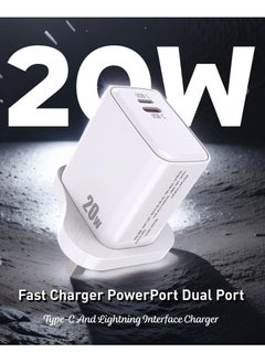 Buy Power Adapter 20W With Lightning Interface And Type-C Interface White in Saudi Arabia