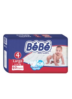 Buy Baby Diapers Large (size 4) 40 diapers in Egypt