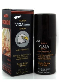 اشتري German Vega spray for men في السعودية