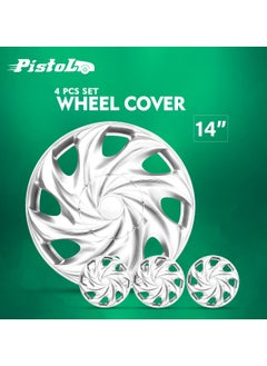 Buy 14 Inch Wheel Hubcaps Set of 4 Pcs Automotive Hub Wheel Cap with Universal Snap-On Rings Wheel Cover - Pistol WJ-T003-A-14 in Saudi Arabia