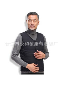 اشتري Winter Heated Vest Men Women USB Smart Thermal Waistcoat Male Tibetan Youth District 5 في الامارات