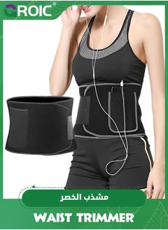 Buy Sweat Band Waist Trainer for Women and Men, Sweat Belt for Weight Loss, Stomach Wraps, Waist Trimmer with Pocket, Sauna Suit Waist Trimmer Plus Size Waist Trainers for Men & Women in UAE