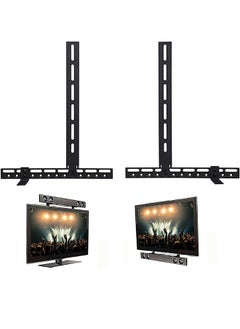 Buy Sound Bar Bracket Below TV Universal Soundbar Mount Above or Under TV Fit All TVs in UAE