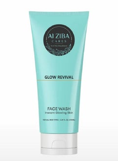 Buy Glow Revival Face Wash for Instant Glowing Skin - 100 ml in Saudi Arabia