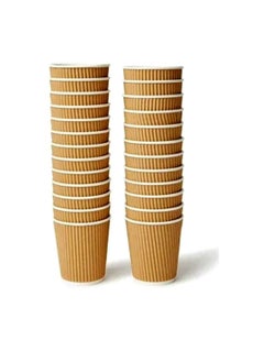 Buy 12oz Ripple Cup Brown (Pack Of 25) in UAE