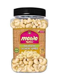 Buy Raw Unsalted Cashew Jumbo-W240 500g (Plastic Jar) in UAE