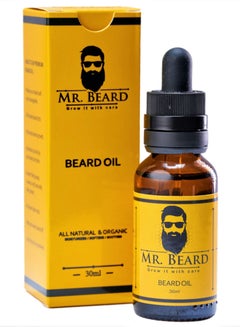 Buy Beard Oil Aroma 30ml in Egypt
