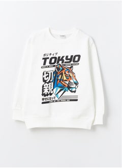 اشتري Comfortable Crew Neck Boy's Sweatshirt في مصر