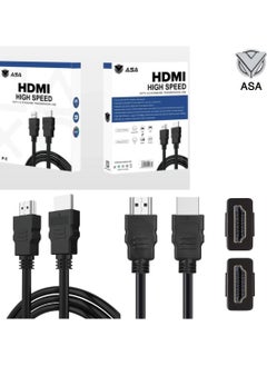 اشتري Cruiser's HDMI Cable 10ft, 3m | 18Gbps High Speed HDMI, HDPE Insulation, High Quality Connectors, Ultra HD, HDR Video, ARC Compatible HDTV 4K 2K, 1080P @ 60Hz | Laptop, Monitor, Xbox One, Fire TV في السعودية