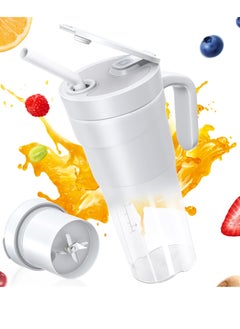 Buy Portable Blender Smoothie Maker 16 Oz Mini 20000rpm Handheld Personal Blender with Leakproof Lid and Sip Spout BPA Free Mixing Juicer Rechargeable Electric Blender Bottles for Home Gym Office in UAE