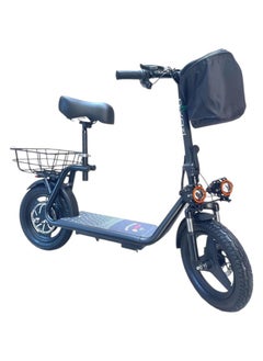 Buy Abu Sala Scooter 14 Inch - Powerful Battery and Practical Design with Modern Features in Saudi Arabia