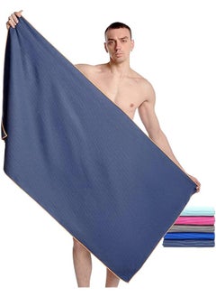 Buy Microfiber Beach Towel-Quick Fast Dry Super Bath Towels Absorbent Lightweight Pool Beach Blanket,Perfect For Travel Pool Swimming Bath Camping Yoga Gym Sports (Bule) in Saudi Arabia