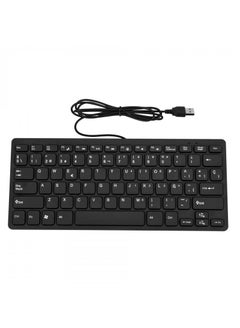 Buy Wired Mini Keyboard Spanish USB Interface Desktop Computer Ultra-thin Office 78 Key Spanish Keyboard in Saudi Arabia