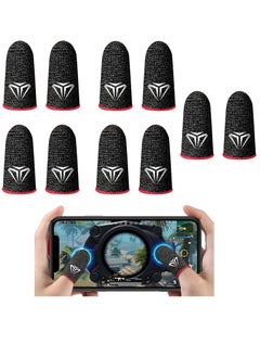 اشتري Mobile Game Controller Finger Sleeve Sets, Anti-Sweat Breathable Full Touch Screen Sensitive Shoot Aim Joysticks Finger Set For Pubg/Knives Out/Rules Of Survival في السعودية