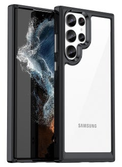 اشتري Phone case for Samsung Galaxy S23 Ultra Clear Back Soft TPU Shockproof Bumper Protection Cover في السعودية