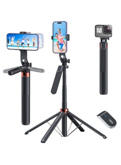 Buy 71 inch Extra Long Selfie Stick Tripod Anti-shake Selfie Stick with Balance Handle,Quadripod Stand with Rechargeable Bluetooth Remote for Mobile Phone, Selfie Stick Tripod with 1/4 Screw in Saudi Arabia