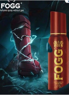 Buy Fogg Perfume Spray Monarch For Men -120 Ml in Egypt