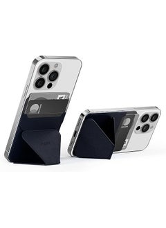 اشتري Cell Phone Stand with 2 Viewing Angles for Andriod, iPhone and All Smartphones, Repositionable, Residue-Free 3-in-1 Adhesive Wallet Stand في الامارات