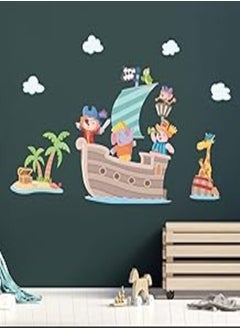 اشتري Decorative The children's room sticker -Pirates conquering treasure island (60x90cm) في مصر