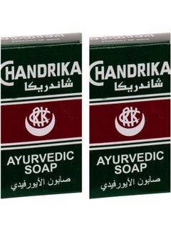 Buy 2 pieces chandrika ayurvedic soap to cleanse and soothe the skin 75*2 grams in Saudi Arabia