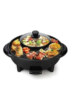 Buy Electric 2 in 1 Hot Pot Grill, Barbecue Smoke free Grill Barbecue Hot Pot Double Pot Smokeless Shabu Korean BBQ Grill for Simmer, Boil, Fry, Roast (Black) in UAE