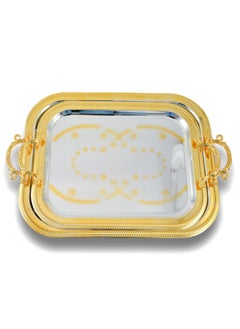 Buy 2-Piece Rectangular Luxury Serving Tray, Large 46.5cm x 37cm & Medium 40.5cm x 32.5cm, Steel, Silver & Gold in UAE