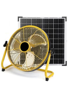 Buy 2 in 1 Rechargeable and Solar Powered Fan with DC Motor,18 Inch Oscillating Motion Fan Head,12 Speed ​​Modes with Solar Panel for Office Home Indoor/Outdoor Camping in UAE
