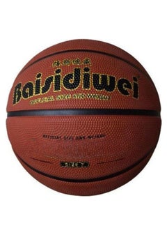 Buy A 7-Inch Basketball with an Elegant Design and High-Quality Long-Lasting Materials in Saudi Arabia