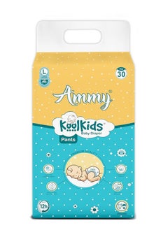 Buy Ammy Koolkids Baby Diaper Pants, L Size (30 Count), Rash Free Diaper Pants for Babies,Super soft, Super Flexi Smart Fit- System, (9-14Kg) in UAE