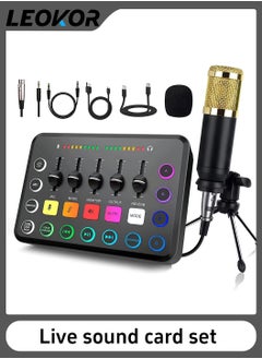 Buy Sound Card Microphone Podcast Package,Streaming Audio Mixer with Microphone Stand/Suitable for Live Broadcast/Podcast/Youtube/PC/Smartphone in Saudi Arabia