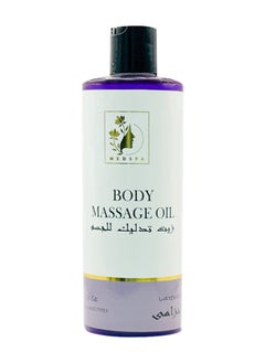 Buy Lavender Body Massage Oil 500ml in UAE