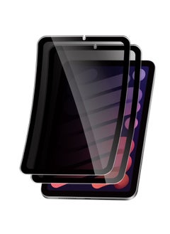 Buy Moxedo Glass Screen Protector Impact Resistant Flexible Privacy HD Compatible for iPad Mini 6 2021 8.3 Inch 6th Generation 2 Pack in UAE