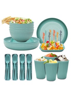 اشتري 48pcs Unbreakable Dinnerware Sets for 4 People, Camping Plates and Bowls Set, Plastic Picnic Dinner Sets, Lightweight Colorful BBQ Plastic Serving Plates, Bowls, Cups,Cutlery, Forks,Tableware(Green) في السعودية