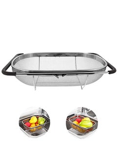 Buy Stainless Steel Over the Sink Colander Strainer Basket，Draining Basket，Sink Basket，Sink with Rubber Grip, Fine Mesh, Large Kitchen Gadgets Tools，Strainer Home Kitchen Essentials in UAE