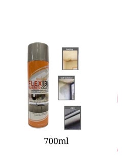 اشتري Fast drying mental waterproof leak sealer spray paint nano thermal waterproofing  700ML spray paint for walls grey في الامارات