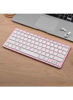 اشتري Wireless Mouse Keyboard Triple-mode Keyboard Dual-mode Keyboard for Laptop Desktop Computer Tablet Mobile Phone for Multi-device Three-mode charging-rose gold single keyboard في السعودية