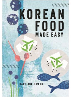 اشتري Korean Food Made Easy في الامارات