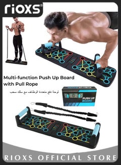 Buy Multi-function Push Up Board with Pull Rope Foldable Push Up Stand Portable Comprehensive Fitness Tool Exercise Sports Body Building Training Equipment for Men Women in UAE