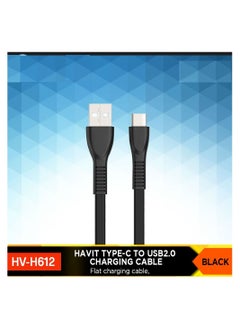 اشتري HAVIT TYPE C CABLE Compitable with Android Phones like Samsung 1.0 M -BLACK في الامارات